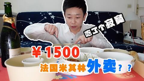 娱乐吃瓜酱男友送外卖,娱乐吃瓜酱男友的甜蜜送餐日常