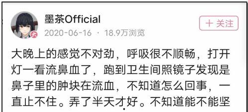 b站娱乐圈吃瓜,b站吃瓜指南，揭秘明星幕后故事