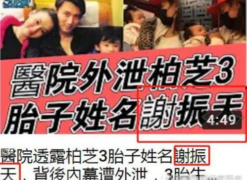 娱乐吃瓜酱起名大全图片