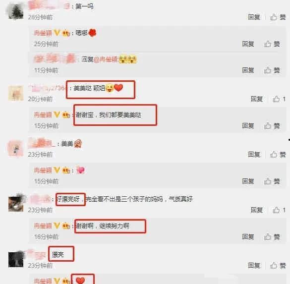 娱乐圈吃瓜爆料知乎,揭秘明星背后的真实故事