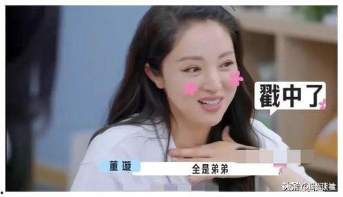 娱乐圈吃瓜爆料账号,揭秘明星背后的秘密与真相