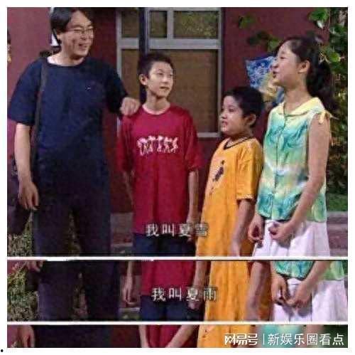 娱乐圈八卦吃瓜博主小说,揭秘吃瓜博主背后的秘密