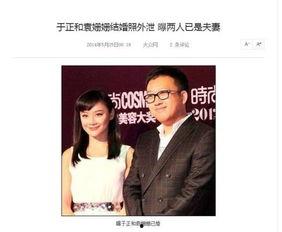 娱乐圈吃瓜态度如何,吃瓜群众视角下的明星八卦解析