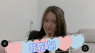 娱乐吃瓜的网名大全霸气