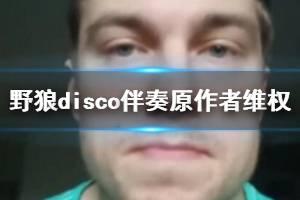 娱乐吃瓜的网名大全霸气