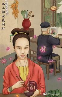 娱乐圈吃瓜图片图文版大全