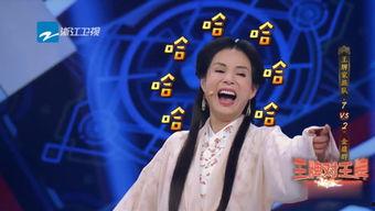 吃瓜儿娱乐,揭秘娱乐圈幕后故事，带你领略明星真实生活