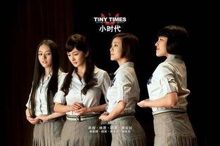 全员娱乐圈吃瓜小说,全民吃瓜，揭秘明星背后的秘密